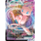 Pokemon Mew VMAX (114) Near Mint Holofoil