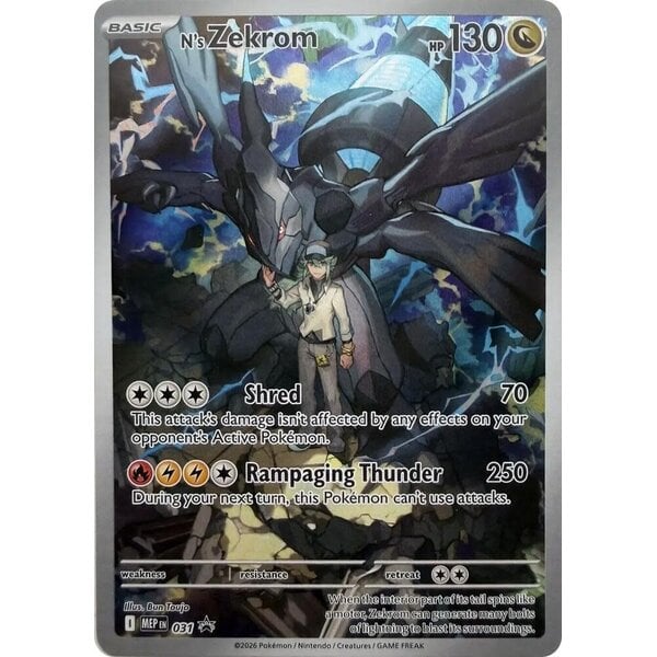 Pokemon N's Zekrom (031) Lightly Played Holofoil