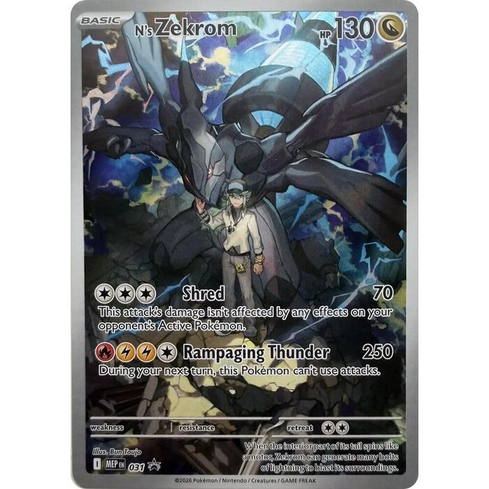 Pokemon N's Zekrom (031) Lightly Played Holofoil
