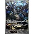 Pokemon N's Zekrom (031) Lightly Played Holofoil