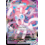 Pokemon Sylveon VMAX (075) Near Mint Holofoil