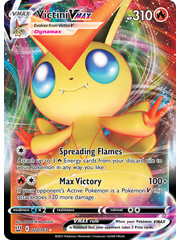 Pokemon Victini VMAX (022) Lightly Played Holofoil