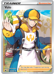 Pokemon Volo (Full Art) (151) Lightly Played Holofoil