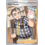 Pokemon Cafe Master (TG25) Lightly Played Holofoil