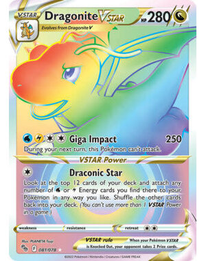 Pokemon Dragonite VSTAR (Secret) (081) Near Mint Holofoil