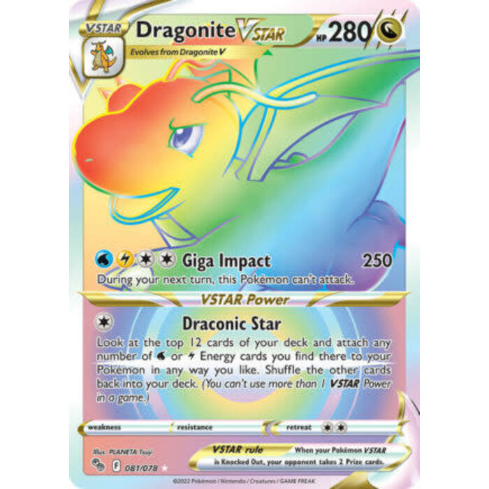 Pokemon Dragonite VSTAR (Secret) (081) Near Mint Holofoil