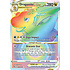 Pokemon Dragonite VSTAR (Secret) (081) Near Mint Holofoil