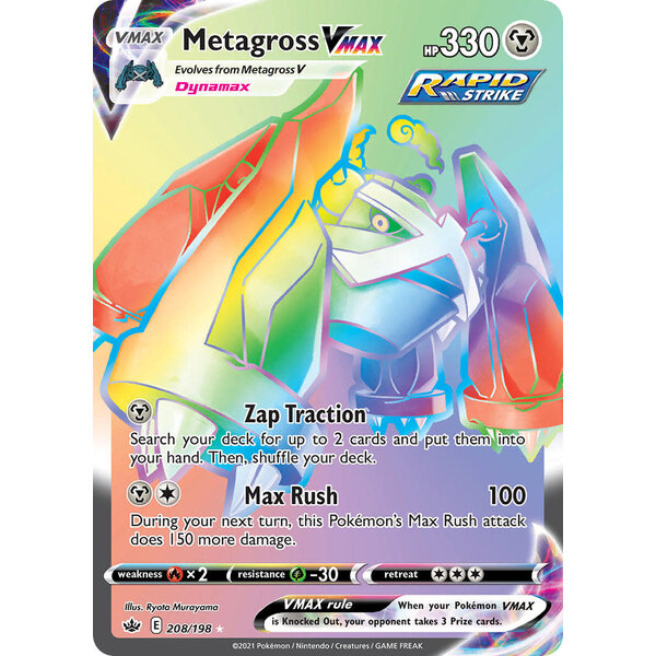 Pokemon Metagross VMAX (Secret) (208) Near Mint Holofoil
