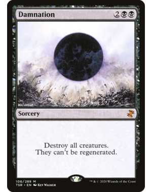 Magic: The Gathering Damnation (106) Lightly Played