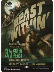 Magic: The Gathering Beast Within (323) Near Mint Foil