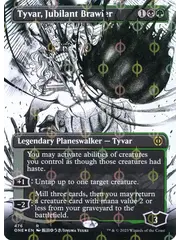 Magic: The Gathering Tyvar, Jubilant Brawler (Borderless) (Step-and-Compleat) (476) Near Mint Foil