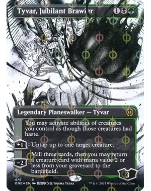 Magic: The Gathering Tyvar, Jubilant Brawler (Borderless) (Step-and-Compleat) (476) Near Mint Foil