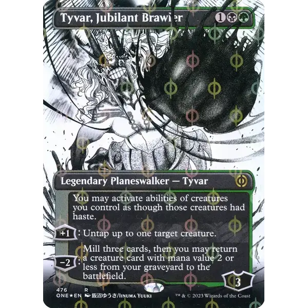 Magic: The Gathering Tyvar, Jubilant Brawler (Borderless) (Step-and-Compleat) (476) Near Mint Foil