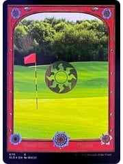 Magic: The Gathering Plains // Battlefield Forge (670) Near Mint Foil