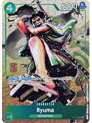 Bandai Ryuma (Oda Stamped Signature) (P-072) Near Mint Foil