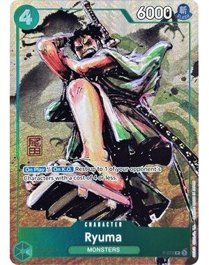 Bandai Ryuma (Oda Stamped Signature) (P-072) Near Mint Foil
