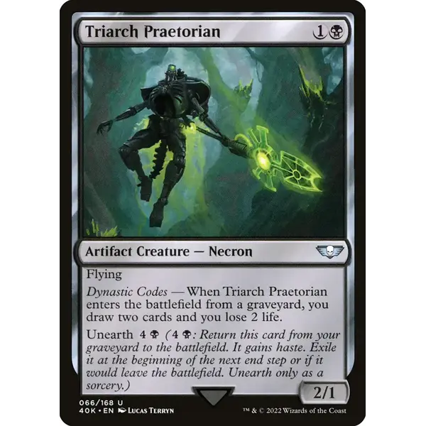 Magic: The Gathering Triarch Praetorian (Surge Foil) (066) Lightly Played Foil
