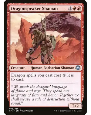 Magic: The Gathering Dragonspeaker Shaman (075) Lightly Played