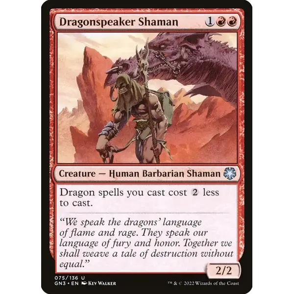 Magic: The Gathering Dragonspeaker Shaman (075) Lightly Played