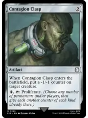 Magic: The Gathering Contagion Clasp (229) Lightly Played Foil
