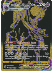 Pokemon Shadow Rider Calyrex VMAX (Secret) (TG30) Near Mint Holofoil