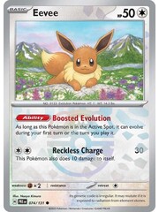 Pokemon Eevee (Master Ball Pattern) (074) Lightly Played Holofoil