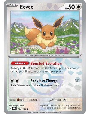 Pokemon Eevee (Master Ball Pattern) (074) Lightly Played Holofoil