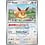 Pokemon Eevee (Master Ball Pattern) (074) Lightly Played Holofoil