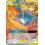 Pokemon Moltres & Zapdos & Articuno GX (044) Near Mint Holofoil