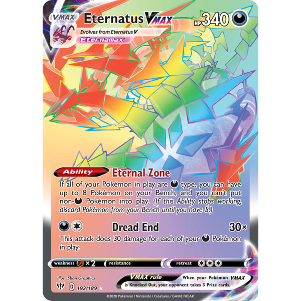Pokemon Eternatus VMAX (Secret) (192) Lightly Played Holofoil
