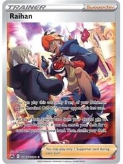 Pokemon Raihan (GG65) Lightly Played Holfoil