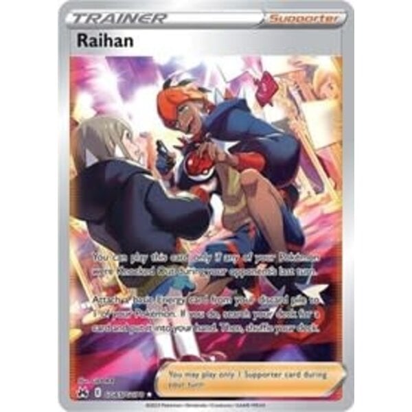 Pokemon Raihan (GG65) Lightly Played Holfoil