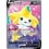 Pokemon Jirachi V (Full Art) (170) Near Mint Holofoil
