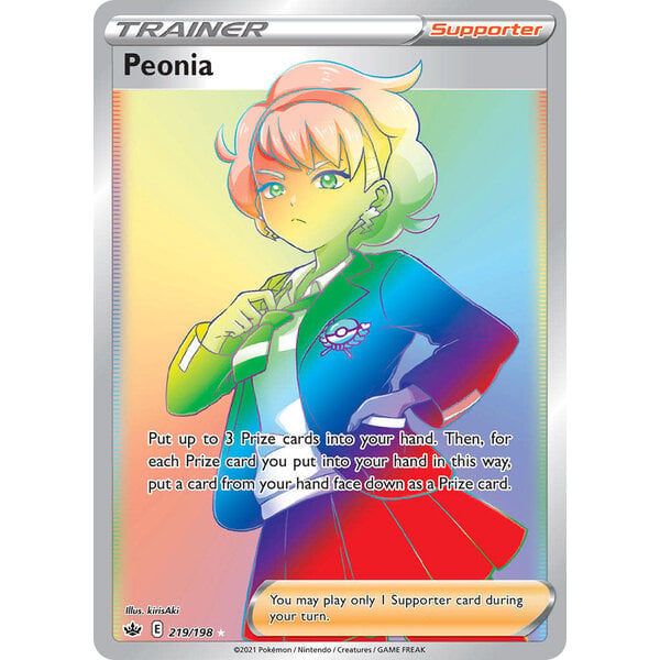 Pokemon Peonia (Secret) (219) Lightly Played Holofoil