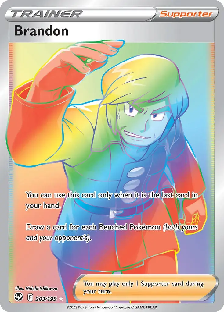 lightly played pokemon card CardMISTY'S PSYDUCKAR(071/063) (SV9a) Japanese Single  Fandom Tokyo Pokemon Brandon (Secret) (203) Lightly