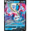 Pokemon Milotic V (043) Lightly Played Holofoil