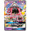 Pokemon Tapu Lele GX (060) Lightly Played Holofoil