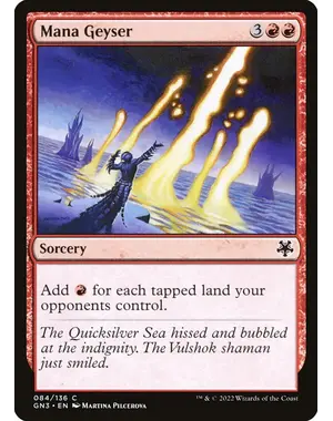 Magic: The Gathering Mana Geyser (084) Lightly Played