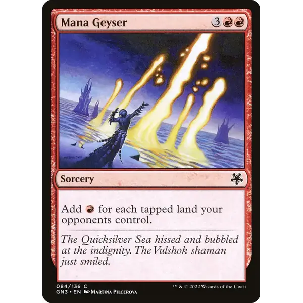 Magic: The Gathering Mana Geyser (084) Lightly Played