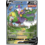 Pokemon Tornadus V (Alternate Full Art) (185) Near Mint Holofoil