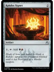 Magic: The Gathering Rakdos Signet (265) Lightly Played Foil