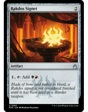 Magic: The Gathering Rakdos Signet (265) Lightly Played Foil