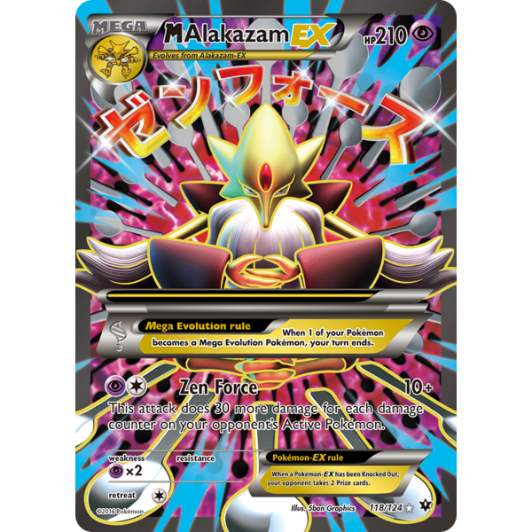 Pokemon M Alakazam EX (Full Art) (118) Moderately Played Holofoil