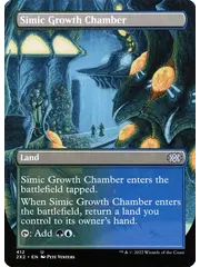 Magic: The Gathering Simic Growth Chamber (Borderless) (412) Lightly Played