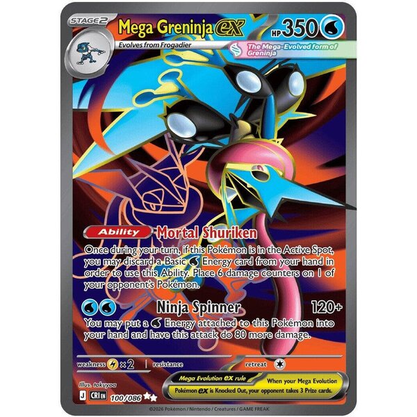 Pokemon Mega Greninja ex (100) Near Mint Holofoil
