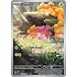 Pokemon Pawmi (226) Lightly Played Holofoil
