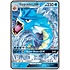 Pokemon Gyarados GX (016) Lightly Played Holofoil