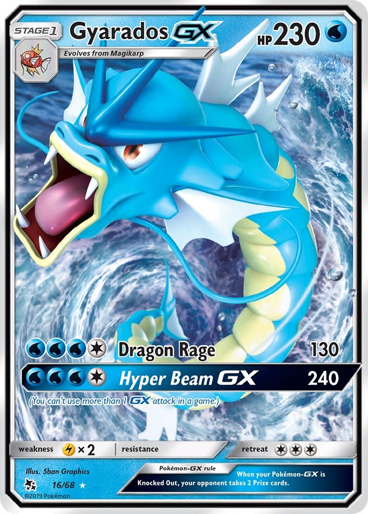 pokemon cards gyarados V (Full Art) - SWSH07: Evolving Skies [ULTRA RARE] When Pokemon Pokemon Gyarados GX (016) Lightly