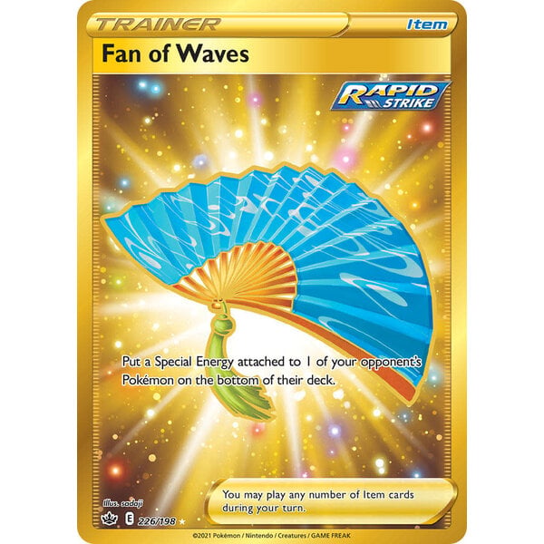 Pokemon Fan of Waves (Secret) (226) Lightly Played Holofoil