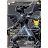 Pokemon Zekrom (114) Near Mint Holofoil
